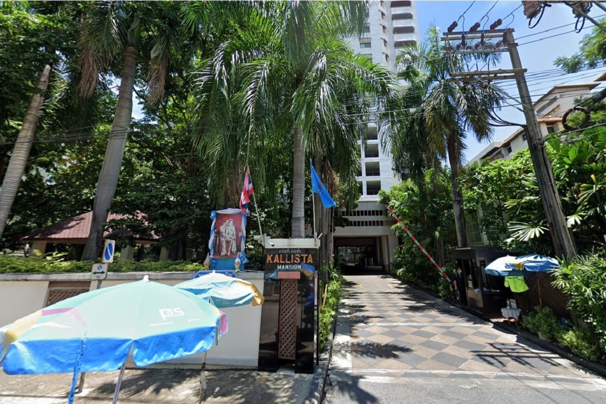 Condo-Kallista-Mansion-Sukhumvit-11